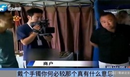 重庆女士爆料离婚案视频,情感纠葛与财产争夺引关注