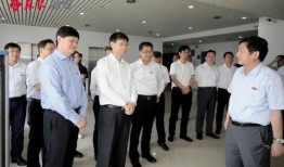 金华爆料事件视频最新进展,真相逐步浮出水面