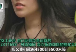 小满哥前妻爆料视频,揭秘婚姻内幕与情感纠葛