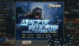 最新炼狱爆料新闻报道图片,最新图片揭露惊人真相