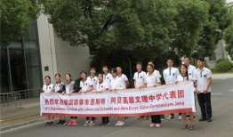 德爱中学爆料新闻最新,揭秘校园风云事件背后的真相