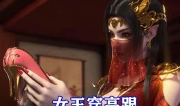美杜莎身材爆料视频,曲线动人，网友直呼“美得惊人”！