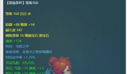 四兽爆料宣传视频