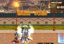 嘉年华dnf最新爆料,全新版本揭秘，精彩活动抢先看！