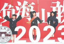 网络爆料社会新闻有哪些,盘点近期社会热点新闻事件