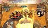 铁血江湖在线观看,在线重温江湖传奇