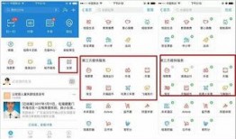小程序独家最新爆料,小程序最新爆料，带你领略科技前沿风采