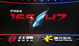 红魔新款爆料视频下载软件,揭秘神秘功能与性能亮点