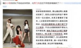 一书前夫爆料离婚视频,视频揭露婚姻破裂内幕