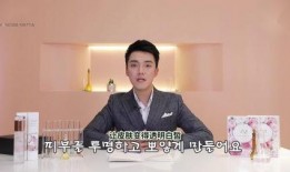 金华爆料李响简介视频大全,李响简介视频大全精彩回顾