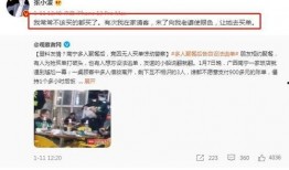 宠妻人设爆料最新小说下载,总裁的独家宠爱小说最新章节免费下载
