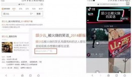 六月今日头条爆料视频大全,六月热门爆料视频大盘点
