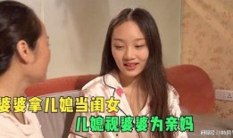 国产妈妈视在线观看,揭秘家庭温馨瞬间