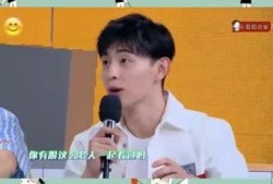 何炅爆料邓伦怕鸡的视频,萌态十足，网友直呼可爱