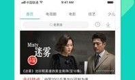 神探牛蛙爆料视频大全下载,视频大全下载攻略全解析