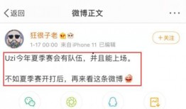 南北cp圈内人爆料知乎,知乎内部爆料，真相大白！