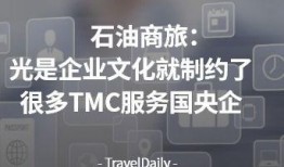 新闻投稿爆料找谁,追踪幕后推手