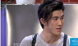李治廷新恋情爆料视频,甜蜜互动引网友热议