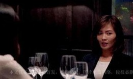 大瓜爆料视频刘涛