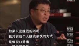 力哥爆料罗永浩视频大全,力哥爆料背后的精彩瞬间