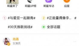 热门爆料的视频软件,爆款内容背后的秘密