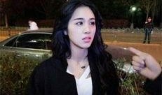 孟贺爆料张莹莹视频播放,真相与争议