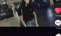 璐姐抖音爆料事件视频在线观看,揭秘背后真相，视频内容在线观看