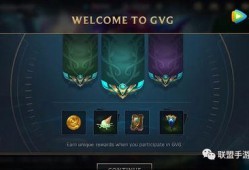 lol最新版本爆料,新英雄登场，游戏平衡大调整