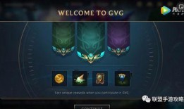 lol最新版本爆料,新英雄登场，游戏平衡大调整