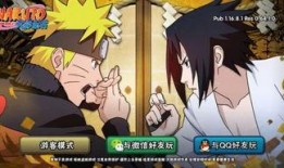 火影忍者最新调整爆料,角色技能大革新，剧情走向再掀波澜！