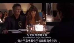 爱情无线牵在线观看,跨越时空的浪漫邂逅