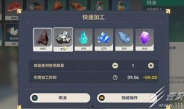 原神3.0爆料最新版,探索新世界，解锁神秘元素与冒险篇章