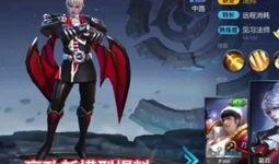 电竞王者爆料视频下载网站,独家爆料视频下载网站大揭秘