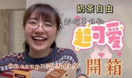 奈雪最新爆料视频播放,精彩瞬间抢先看！