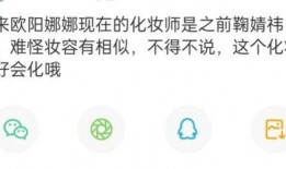 娱乐真实爆料号,真实爆料号带你直击幕后真相