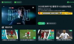 今日爆料直播回放在哪看,独家观看指南