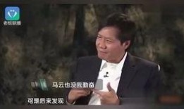 老板爆料董事长视频,老板揭秘惊人内幕