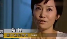 大开眼界 在线观看,探索未知世界的在线奇观之旅