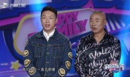 任权爆料视频,事件背后惊人真相