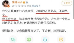 网红塌房爆料视频,揭秘背后真相，视频爆料揭露惊人内幕