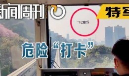新闻爆料素材文字,新闻爆料背后的真相与影响