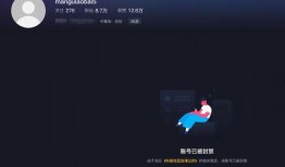 老白爆料酒吧视频大全