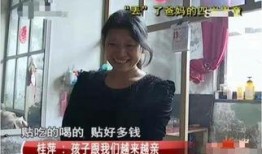 重庆李阿姨最新爆料新闻,最新民生事件背后真相揭秘