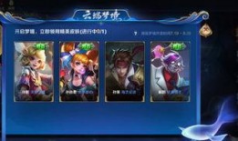 王者爆料吵架视频大全,盘点热门吵架视频大盘点