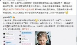 卓伟直播再爆料新闻,娱乐圈惊天大事件曝光