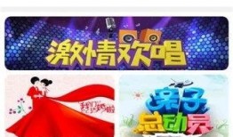 热点爆料领奖视频下载安装,轻松获取独家福利