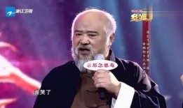 李琦爆料大妈视频在线观看,在线观看人数突破百万