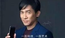 郑磊最新爆料消息是真的吗