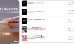 吃瓜天鹅天天爆料视频在哪看,观看指南大公开！