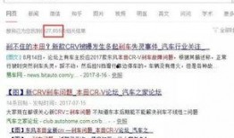 cr9.1最新爆料,揭秘全新功能与升级亮点